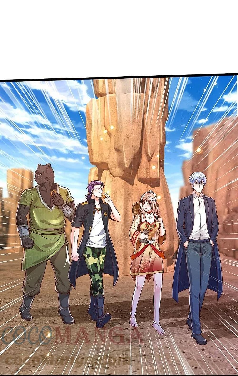 I’m The Great Immortal ข้านี่แหละ ราชันอมตะผู้ยิ่งใหญ่ ตอนที่ 397 (20)